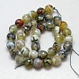 Natural Fire Crackle Agate Beads Strands, Faceted Round, Dyed, 10mm, Hole: 1mm, about 38pcs/strand, 14.56 inch