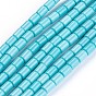 Synthetic Magnesite Beads Strands, Dyed, Column