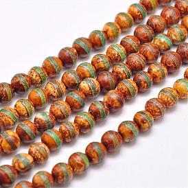 Tibetan Style Striped Pattern dZi Beads Strands, Natural & Dyed Agate Beads,  Matte Style, Round