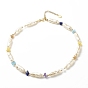 ABS Imitation Pearl & Natural Mixed Gemstone Chips Beaded Necklace for Women