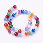 Natural Jade Beads Strands, Dyed, Round, Colorful