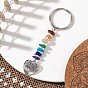 Chakra Natural Gemstone Chips Keychains, Alloy Flat Round/Heart with Tree of Life Pendant Keychains