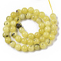 Perlas de cuarzo natural de hebras, teñido y climatizada, imitación de color ópalo amarillo, rondo