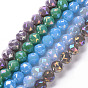 Perles en verre electroplate, de couleur plaquée ab , ronde à facettes