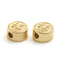 Matte Style Brass Beads, Long-Lasting Plated, Flat Round with Chinese Character Fu