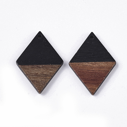 Resin & Walnut Wood Pendants, Rhombus