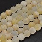 Brins de perles de quartz hématoïde jaune naturel, quartz ferrugineux, ronde