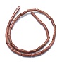 Synthetic Goldstone Beads Strands, Column