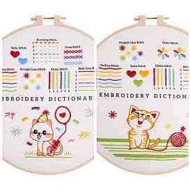 Cat DIY Embroidery Kits, Including Printed Cotton Fabric, Embroidery Thread & Needles, Plastic Embroidery Hoops, Balloon/Yarn Ball Pattern