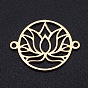 201 Stainless Steel Links, for Chakra, Laser Cut, Round Ring with Lotus Flower