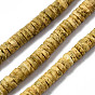 Natural Sea Shell Beads Strands, Dyed, Flat Round/Disc, Heishi Beads