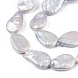 Hebras de cuentas de perlas keshi de perlas nucleadas naturales barrocas, perla cultivada de agua dulce, lágrima