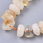 Natural Citrine Beads Strands, Nuggets, Faceted
