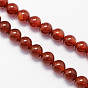 Round Dyed Natural Carnelian Beads Strands