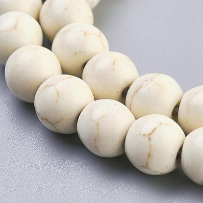 Perles de magnesite synthetiques, ronde, 8mm