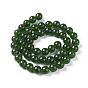 Natural White Jade Beads Strands, Dyed, Imitation TaiWan Jade, Round
