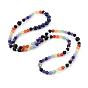 Natural Mixed Gemstone Beaded Wrap Bracelets, 4-Loop, with Alloy Beads and Brass Textured Beads