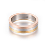 Простые модные 304 кольца из нержавеющей стали, розовое золото и платина, а также золото