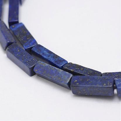 Natural Lapis Lazuli Beads Strands, Dyed, Cuboid