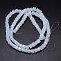 Faceted Cube Opalite Beads Strands
