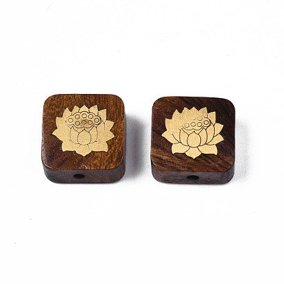 Perles de bois de rose naturel non teintées, avec des tranches de laiton brut (non plaqué) en forme de lotus, carrée