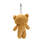 Полипропиленовые хлопковые мини-животные плюшевые игрушки медведь кулон украшение, с шариковой цепью