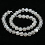 Natural White Moonstone Beads Strands, Round