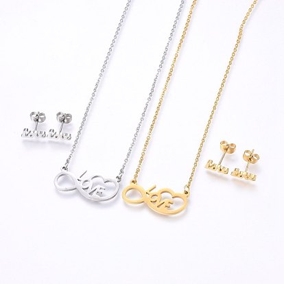 304 Stainless Steel Jewelry Sets, Stud Earrings and Pendant Necklaces, Infinity with Word Love