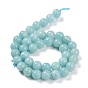Grade A Natural Amazonite Beads Strands, Round