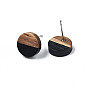Opaque Resin & Walnut Wood Stud Earrings, with 316 Stainless Steel Pins, Flat Round