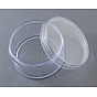 Conteneurs de perle plastique, avec couvercle, ronde, 6x3.4 cm