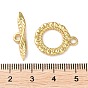 Rack Plating Brass Toggle Clasps, Long-Lasting Plated, Lead Free & Cadmium Free, Leaf & Flower