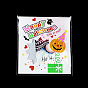 Пластиковый пакет для выпечки на тему хэллоуина, с самоклеющейся, для шоколада, конфеты, печенье, квадратный