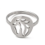 201 палец кольца из нержавеющей стали, широкие кольца с полым листом для женщин