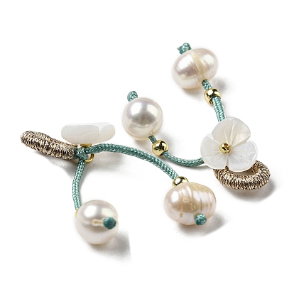 Coquille blanche naturelle, nacre, décorations pendantes en forme de pétale de fleur, Ornement de pompon de perles d'eau douce naturelles avec perles en laiton