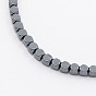 Faceted Non-magnetic Synthetic Hematite Cube Beads Strands, 2x2x2mm, Hole: 1mm, about 178pcs/strand, 15.7 inch