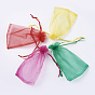 4 couleurs sacs d'organza, avec des rubans, rectangle
