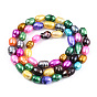 Dyed Natural Cultured Freshwater Pearl Beads Strands, Rice, 5~6mm, Hole: 0.5mm, about 54pcs/strand, 14.1 inch