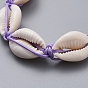 Natural Cowrie Shell Braided Beads Bracelets, with Korean Waxed Polyester Cord