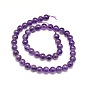 Natural Amethyst Round Beads Strands, Grade AB, Hole: 1mm