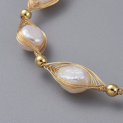 Bracelets de perles naturelles, avec du fil de cuivre, laiton cubes pendentifs zircone, Perles en laiton, chaînes de câbles et pinces à homard, avec boîte d'emballage en carton
