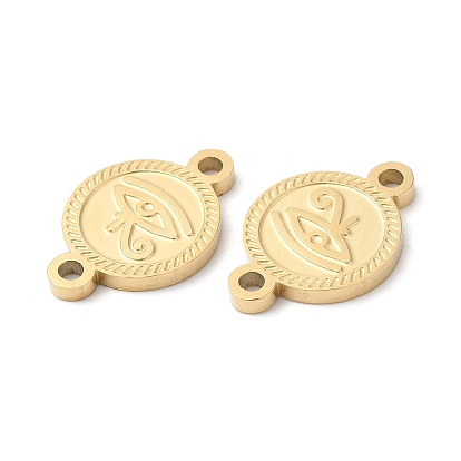 Ion Plating(IP) 316L Surgical Stainless Steel Connector Charms, Flat Round Links with Eye of Horus