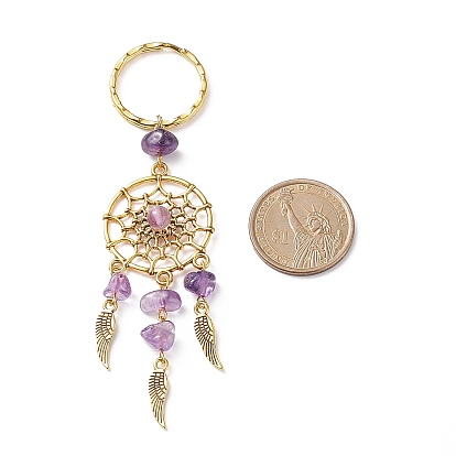 Woven Net/Web with Feather Natural & Synthetic Gemstone Pendant Keychain, with Tibetan Style Alloy Findings