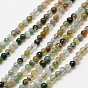 Natural Indian Agate Bead Strands, Round