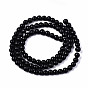 Natural Black Onyx Beads Strands,  Dyed, Round