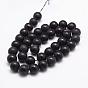 Natural Black Agate Beads Strands, Dyed & Heated, Frosted, Round with Six Word