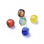 Transparent & Opaque Czech Glass Beads, Square