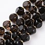 Natural Smoky Quartz Beads Strands, with Seed Beads, Six Sided Celestial Dice, Faceted