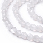 Natural Moonstone Beads Strands, Faceted, Round, Grade A