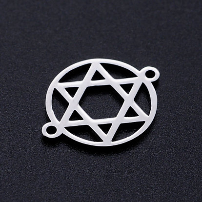 201 maillons / connecteurs en acier inoxydable, pour juif, cercle avec l'étoile de david